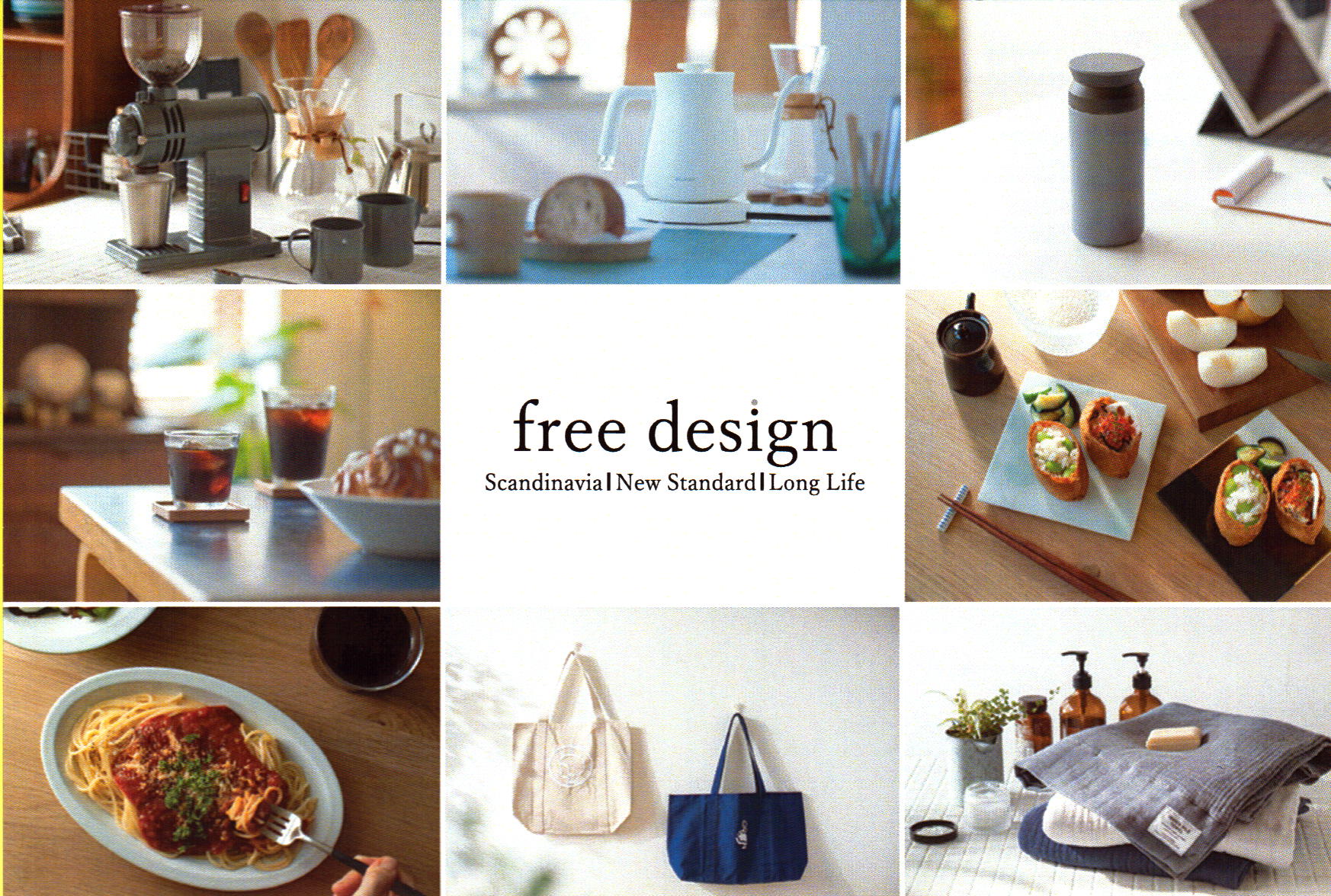 free design